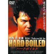 任侠＆ハードボイルド映画　DVDコレクション（10巻組）