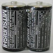 【三菱】マンガン乾電池（黒）単2×20本