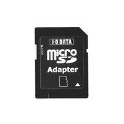 SDMC-ADP アイ・オー・データ microSDカード用 SDアダプター