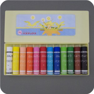 ブンチョウパスマックス