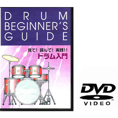 KDD100 ＫＣ ドラム用教則DVD
