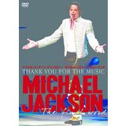 DVD　マイケル・ジャクソン・アンソロジー