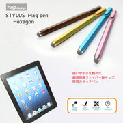 STYLUS Mag pen-Hexagom（スタイラスマグペン　ヘキサゴン）