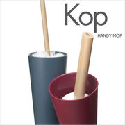 Kop Handy Mop（コップ・ハンディモップ）