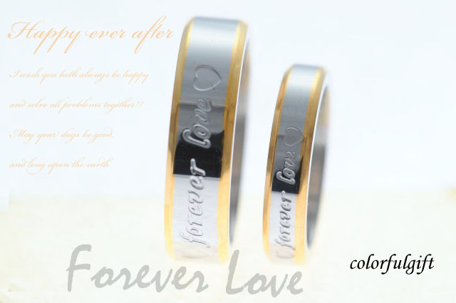 ステンレス ジュエリー 「Forever Love 」 デザイン リング