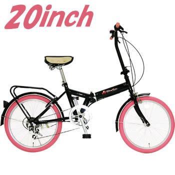[予約]【メーカー直送】 FD1B-206-PK 美和商事 Rhythm(リズム) 20インチ折畳自転車 6段変速 ピンク