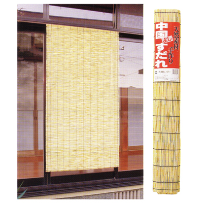 天津簾(すだれ) 本間 96cm×80cm