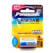 パナソニック　電池CR123A　　