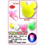 フラッシュマウスリング