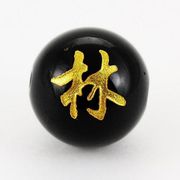【彫刻ビーズ】オニキス 12mm (金彫り) 風林火山「林」