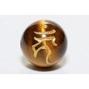 【彫刻ビーズ】タイガーアイ 14mm (金彫り) 「梵字」カーン