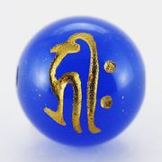 【彫刻ビーズ】ブルーメノウ 10mm (金彫り) 「梵字」キリーク