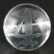 【彫刻ビーズ】水晶 8mm (素彫り) 数字「4」