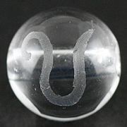 【彫刻ビーズ】水晶 8mm (素彫り) アルファベット「U」