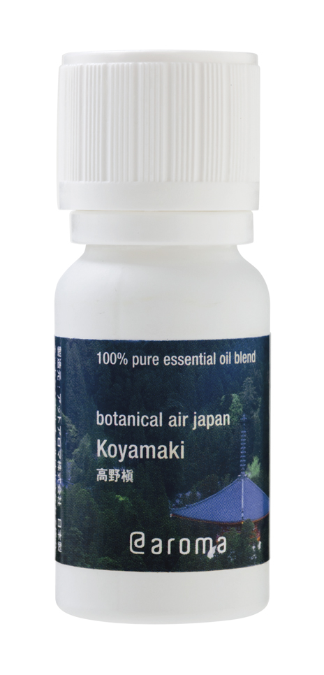 アットアロマ 100%pure　essential　oil　＜botanical　air　japan　高野槇＞