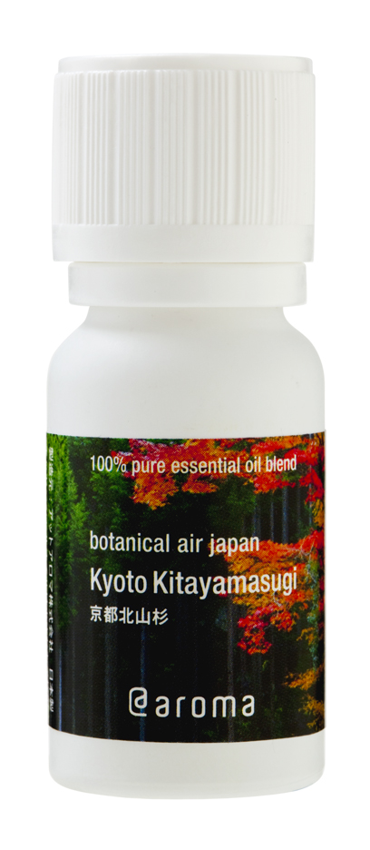 アットアロマ 100%pure　essential　oil　＜botanical　air　japan　京都北山杉＞