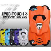 存在感抜群！　iPod touch 第5世代用レーシングカーデザインハードケース