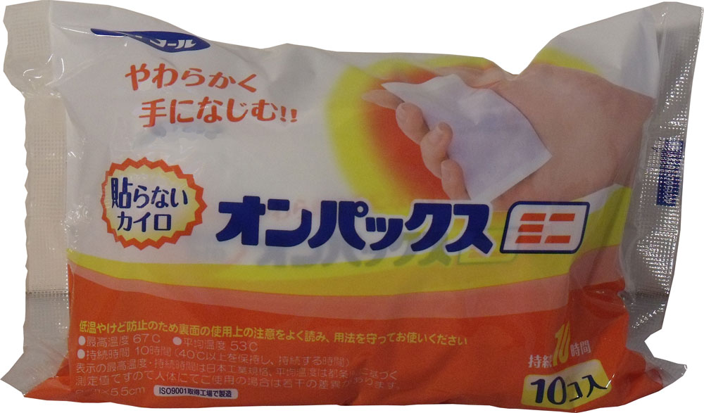 貼らないオンパックス ミニ 10個入