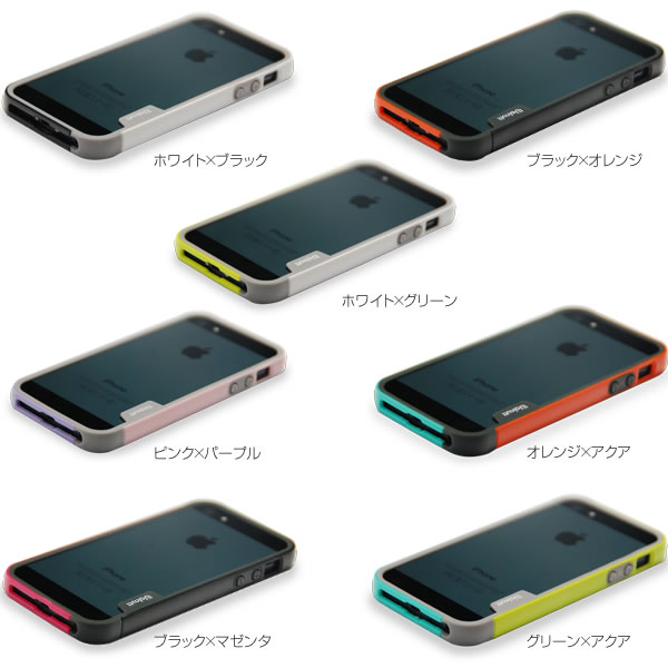 Iphone5バンパー Walnutt3色バンパー スマホケース シングル保護カバー