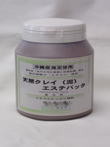 ｎａｎｂｉ 泥エステパック 業務用 １ｌ 雑貨 有限会社 マルイチ 問屋 仕入れ 卸 卸売の専門 仕入れならnetsea