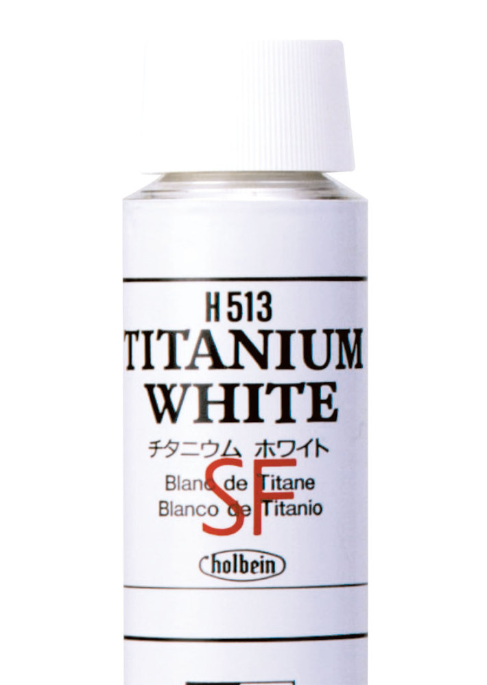 H OC 330ml 613 チタニウムホワイト[100632]