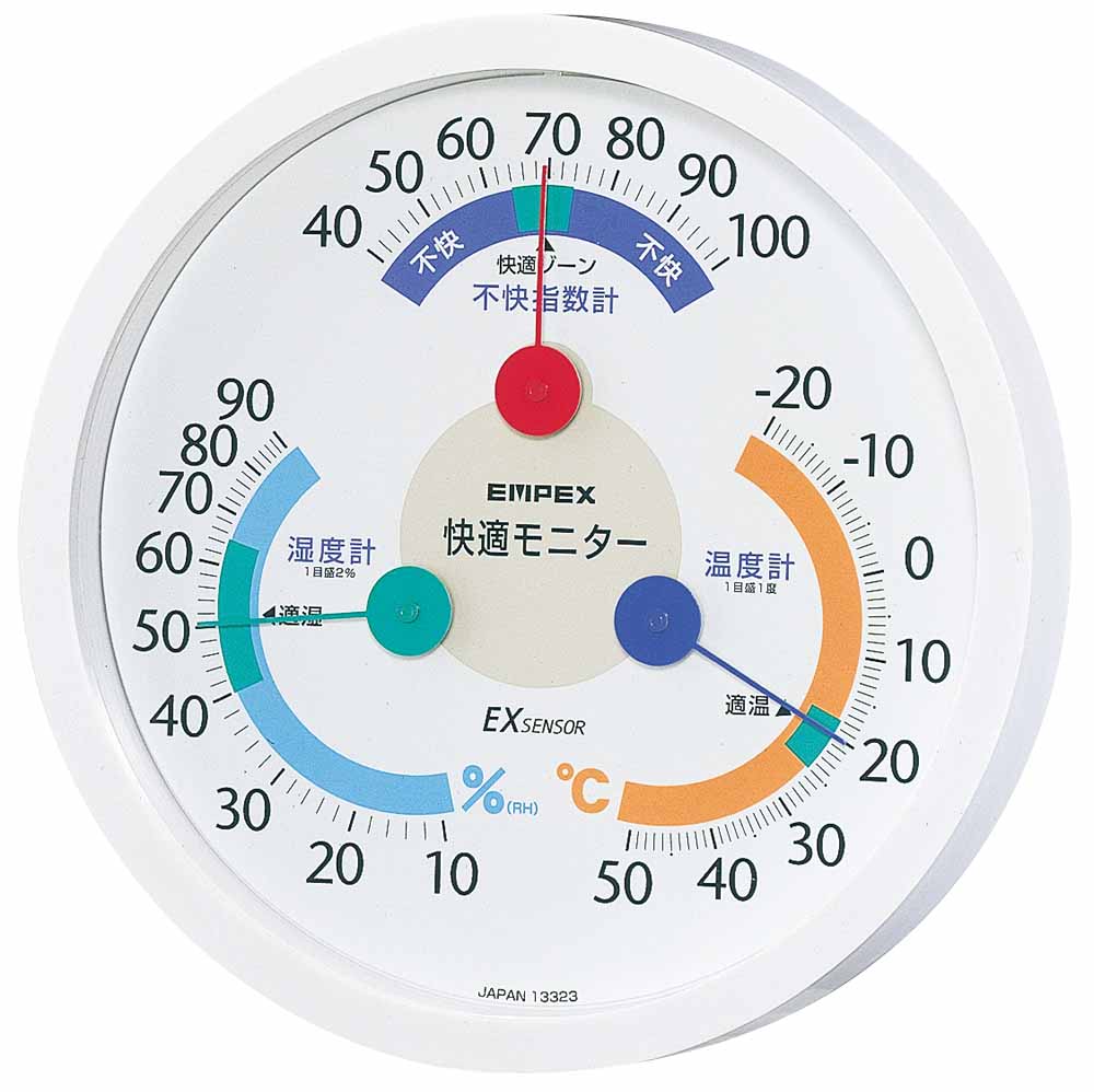 《日本製》【不快指数計付き温湿度計】快適モニター（温度・湿度・不快指数計）