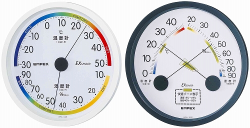 《日本製》【シンプルタイプ】エスパス温・湿度計