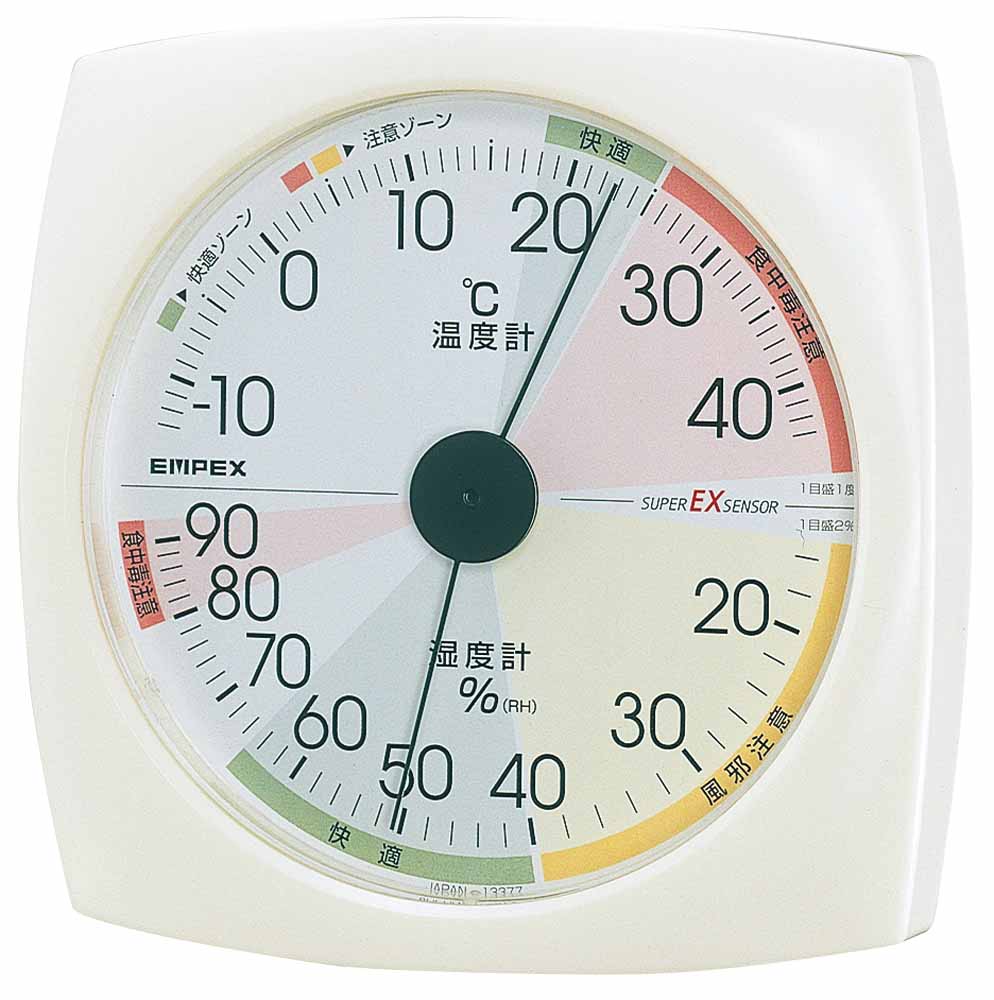 《日本製》【高精度センサ搭載】高精度UD温・湿度計
