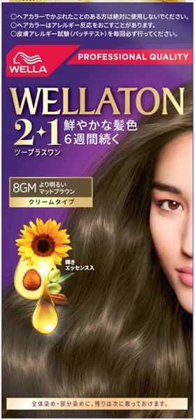 ウエラトーンツープラスワン クリームタイプ 8GM 【 ヘアカラー・白髪用 】