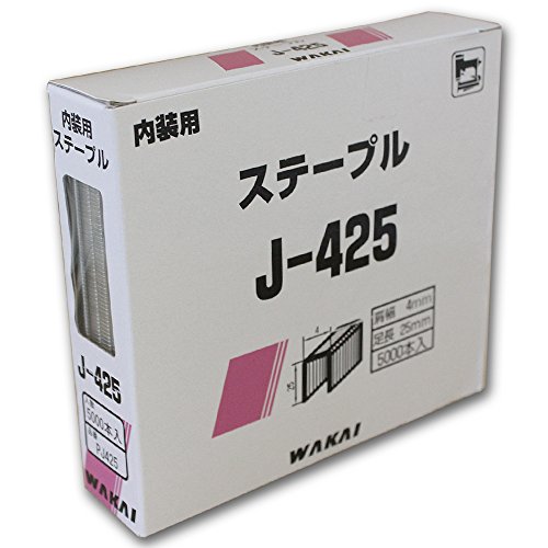 WAKAI(若井産業) J-425 ステープル PJ425 5000本入
