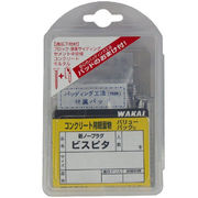 WAKAI(若井産業) (VP)ステンレスビスピタ 皿 4X25 BS425S 1パック:200本入