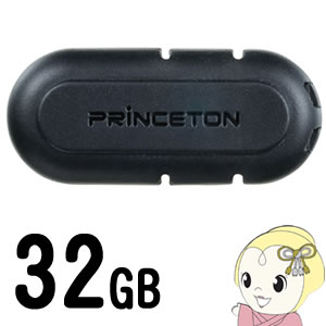 PFU-XMT3/32GK プリンストン スマホ・タブレット用 USBメモリー 32GB
