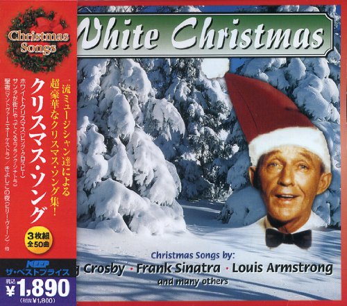 ビリー・ヴォーン/マントヴァニー/ホワイト・クリスマス（3枚組）/3XCD-001