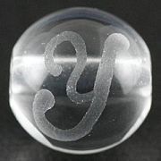 【彫刻ビーズ】水晶 8mm (素彫り) アルファベット「Y」