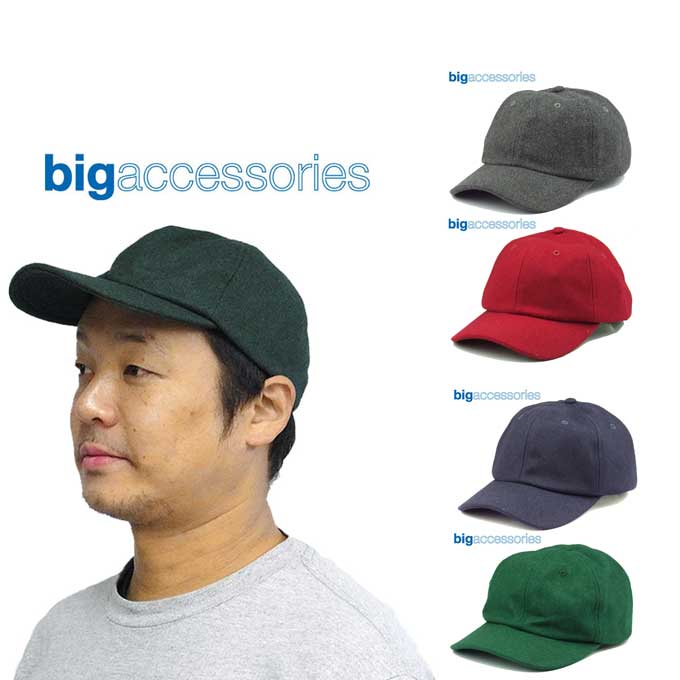 big accessories wool baseball cap