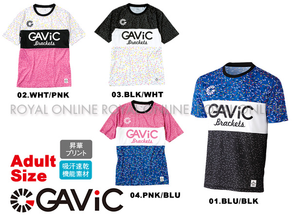 【ガビック】　GA8166 昇華プラクティス Tシャツ　全４色　メンズ＆レディース