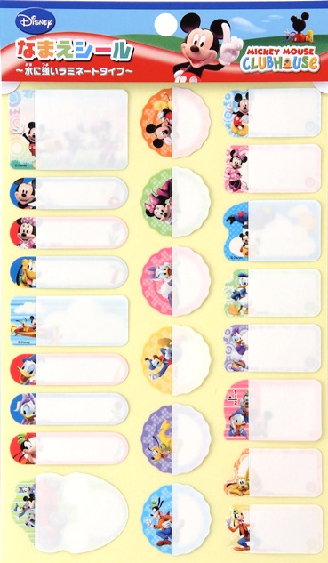 ディズニー なまえシール ミッキー 雑貨 銀鳥産業株式会社 土日祝休業日 年末年始休業 12 29 1 4 12 24午後以降注文は1 5以降集荷 問屋 仕入れ 卸 卸売の専門 仕入れならnetsea