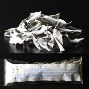 【風水 アロマテラピー】浄化用 ホワイトセージ （リーフ） 10g