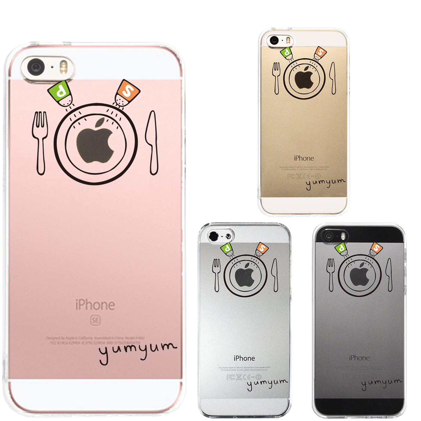 iPhone SE 5S/5 対応 アイフォン ハード クリア ケース カバー シェル お食事 yumyum