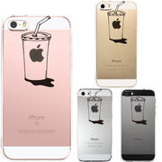 iPhone SE 5S/5 対応 アイフォン  ハード クリア ケース カバー シェル ジャケット アップルジュース