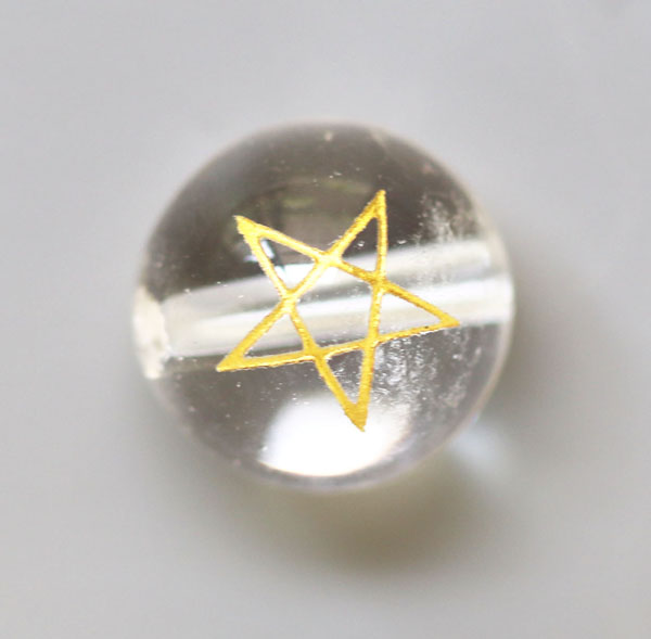 セーマン（五芒星）彫刻 天然水晶丸玉