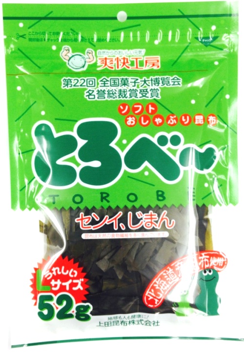 ■お待たせ致しました！■5年ぶりに復活！北海道産昆布を使用したしっとり食感【とろべーＬサイズ】