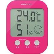 ドリテック デジタル温湿度計「オプシス」ピンクO-230