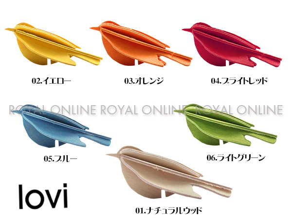 S) 【ロヴィ】　ミニ バード 5cm  インテリア オーナメント　全６色