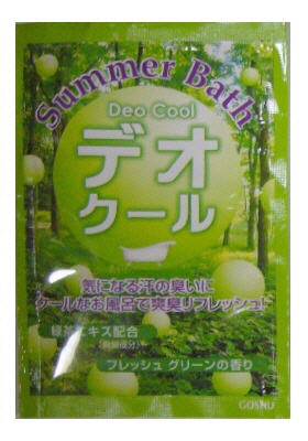 入浴剤　サマーバス　デオクール２/日本製　　sangobath