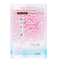 入浴剤　桜の彩り湯 （1点よりお仕入可）/日本製  sangobath