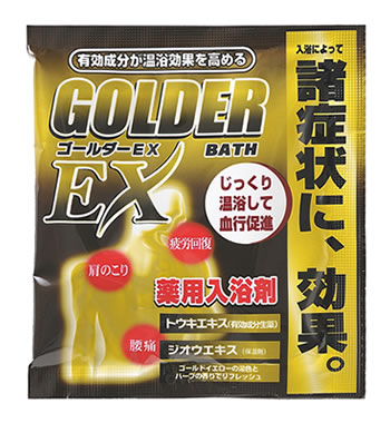 薬用入浴剤 トップバス GOLDER EX ゴールダーEX /日本製