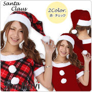 サンタクロース帽子 キュートなサンタの帽子！SNT001│男女兼用 サンタクロース クリスマス