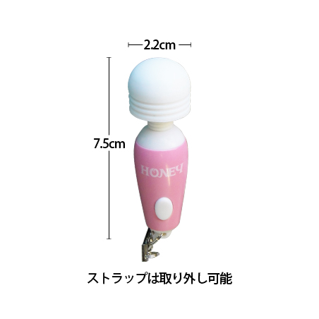 独特な Denma HONEY（電マ ハニー）携帯ストラップ型電気マッサージ器 その他