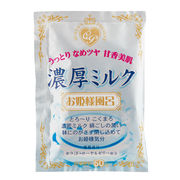入浴剤　お姫様風呂　濃厚ミルク/日本製     sangobath